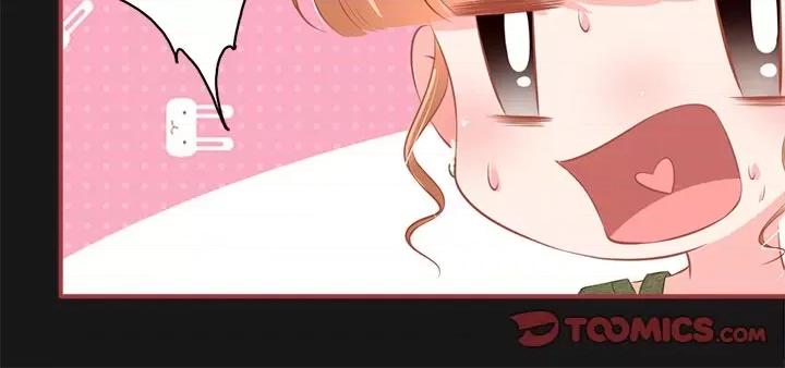 阴阳界的新娘 阴阳界的新娘第 109 话 第78页