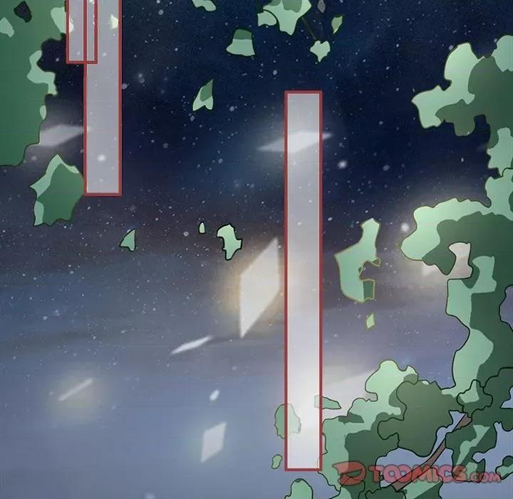 阴阳界的新娘 阴阳界的新娘第 110 话 第6页