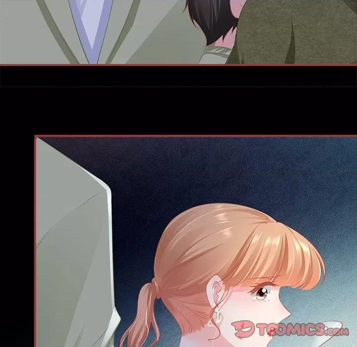 阴阳界的新娘 阴阳界的新娘第 110 话 第26页