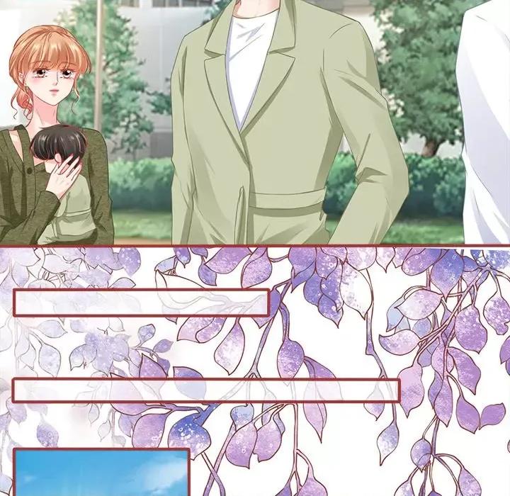 阴阳界的新娘 阴阳界的新娘第 110 话 第51页