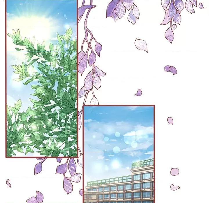 阴阳界的新娘 阴阳界的新娘第 110 话 第52页