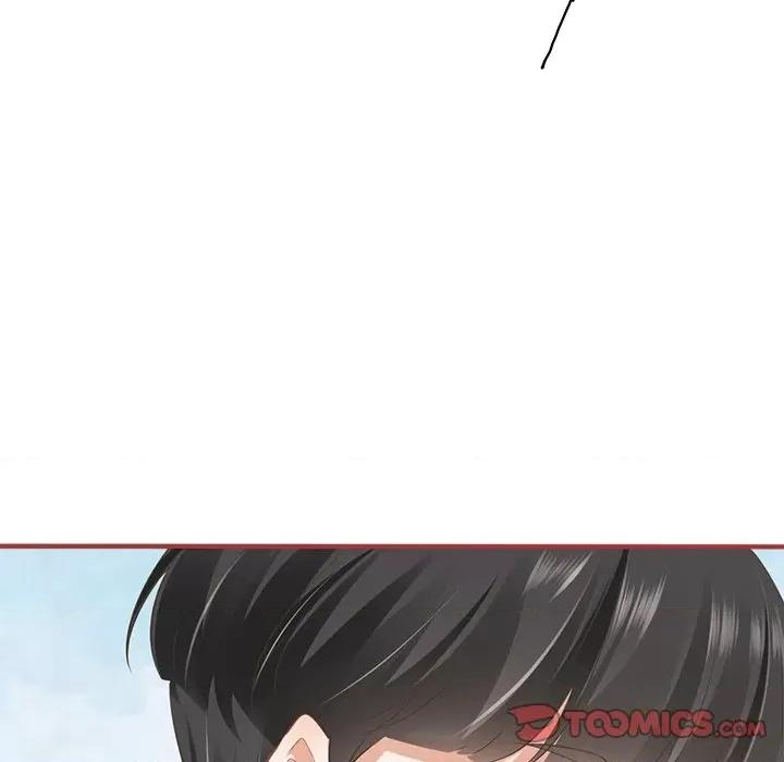 阴阳界的新娘 阴阳界的新娘第 110 话 第74页