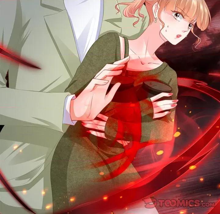 阴阳界的新娘 阴阳界的新娘第 111 话 第14页