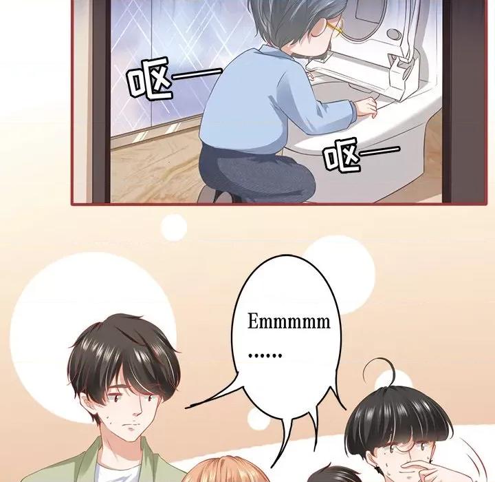 阴阳界的新娘 阴阳界的新娘第 111 话 第19页