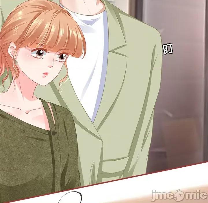阴阳界的新娘 阴阳界的新娘第 111 话 第35页