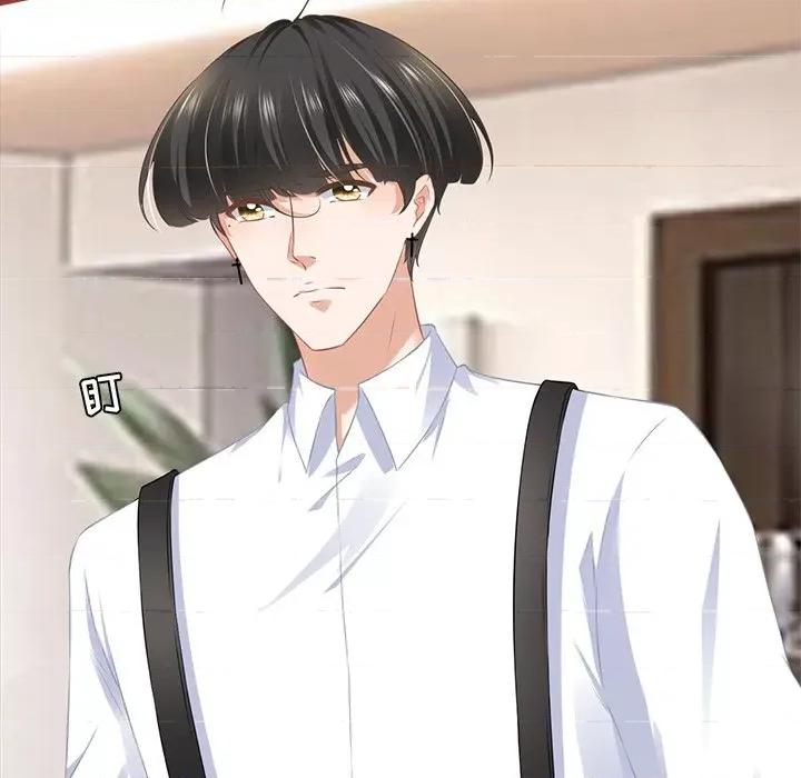 阴阳界的新娘 阴阳界的新娘第 111 话 第36页
