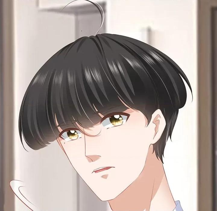 阴阳界的新娘 阴阳界的新娘第 111 话 第44页