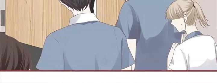阴阳界的新娘 阴阳界的新娘第 111 话 第89页