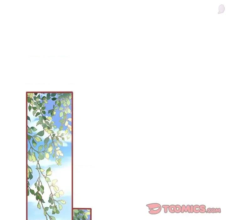 阴阳界的新娘 阴阳界的新娘-阴阳界的新娘 第112话 第26页
