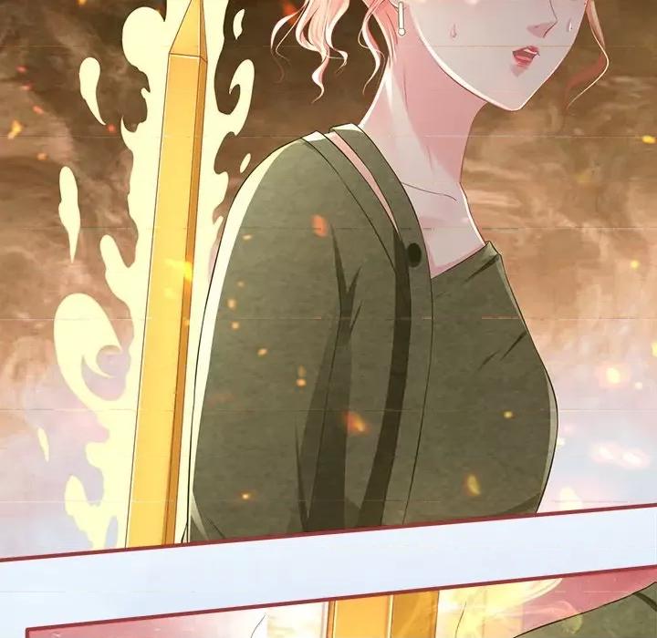 阴阳界的新娘 阴阳界的新娘-阴阳界的新娘 第113话 第11页