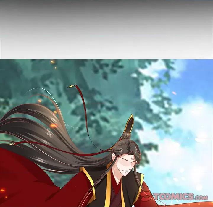 阴阳界的新娘 阴阳界的新娘-阴阳界的新娘 第113话 第34页