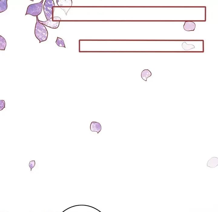 阴阳界的新娘 阴阳界的新娘-阴阳界的新娘 第113话 第71页