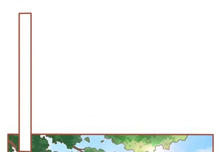 阴阳界的新娘 阴阳界的新娘-阴阳界的新娘 第115话 第1页