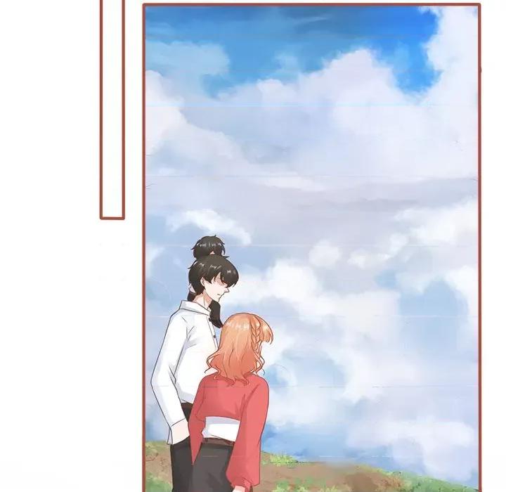 阴阳界的新娘 阴阳界的新娘-阴阳界的新娘 第115话 第13页
