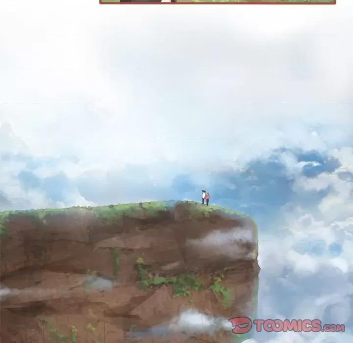 阴阳界的新娘 阴阳界的新娘-阴阳界的新娘 第115话 第14页