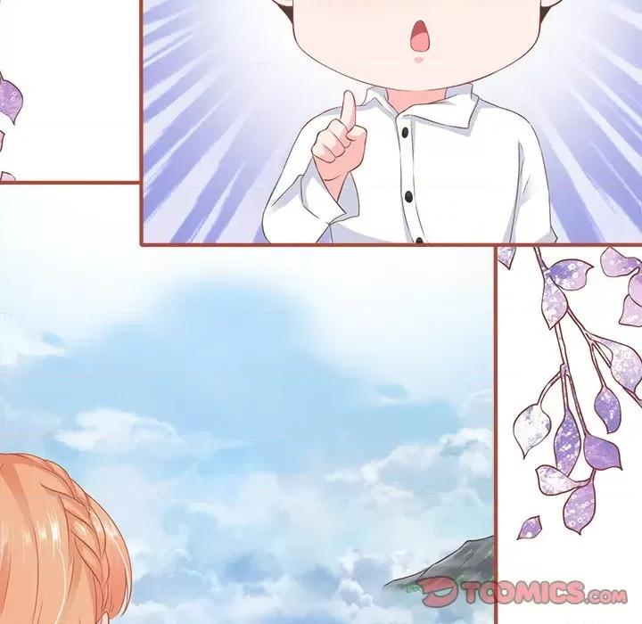阴阳界的新娘 阴阳界的新娘-阴阳界的新娘 第115话 第22页