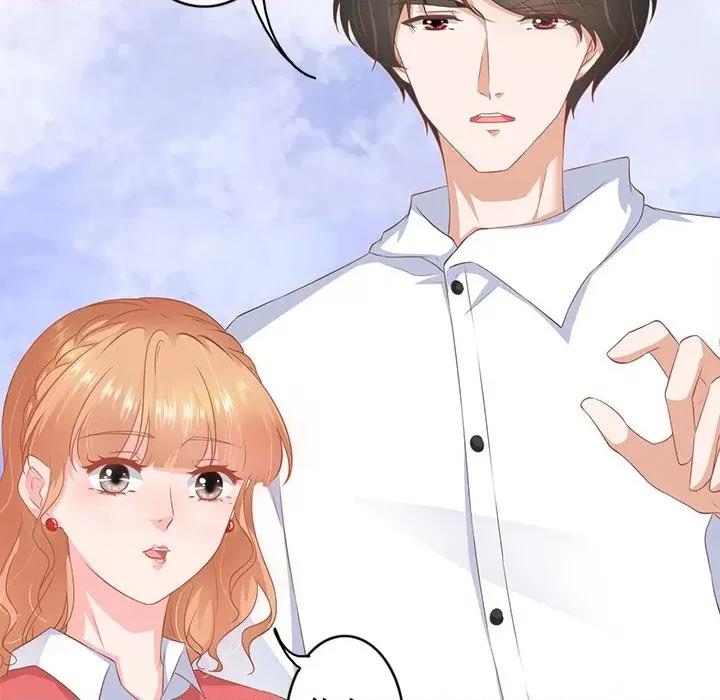 阴阳界的新娘 阴阳界的新娘-阴阳界的新娘 第115话 第27页