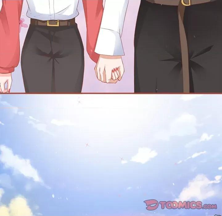 阴阳界的新娘 阴阳界的新娘-阴阳界的新娘 第115话 第46页