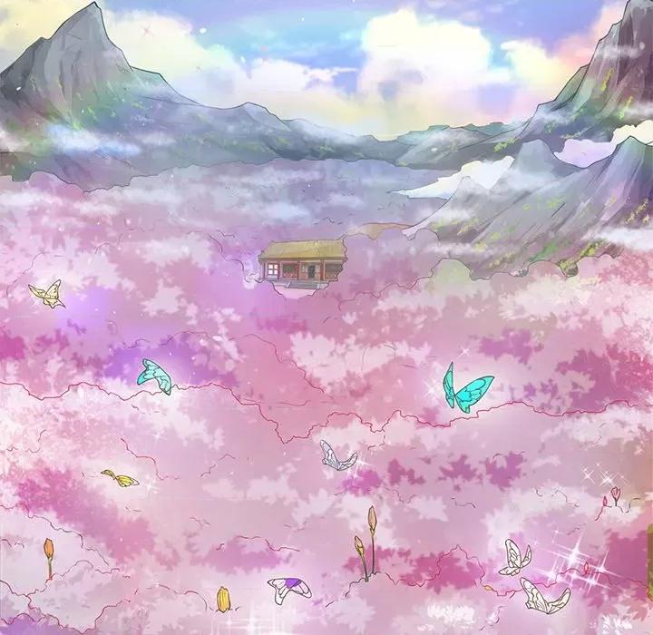 阴阳界的新娘 阴阳界的新娘-阴阳界的新娘 第115话 第47页