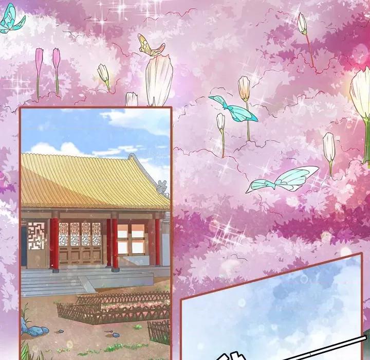 阴阳界的新娘 阴阳界的新娘-阴阳界的新娘 第115话 第48页