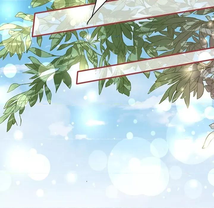 阴阳界的新娘 阴阳界的新娘-阴阳界的新娘 第115话 第87页