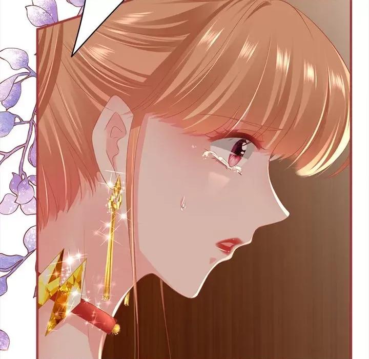 阴阳界的新娘 阴阳界的新娘-阴阳界的新娘 第116话 第13页