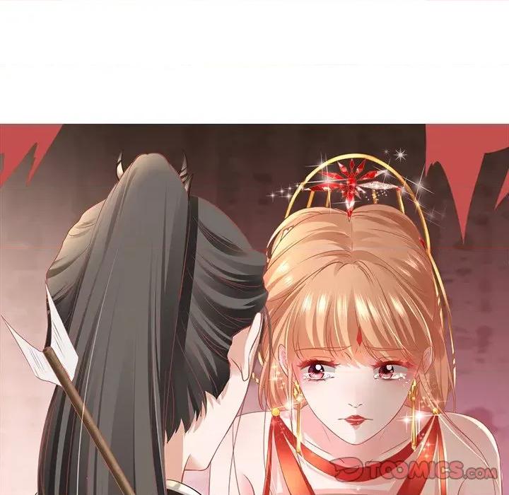 阴阳界的新娘 阴阳界的新娘-阴阳界的新娘 第116话 第26页