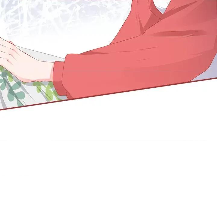 阴阳界的新娘 阴阳界的新娘-阴阳界的新娘 第116话 第33页