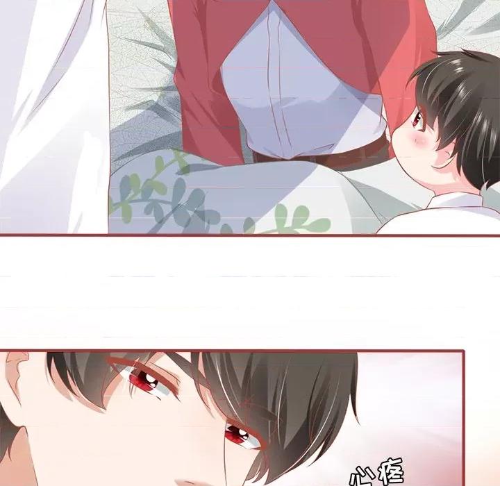 阴阳界的新娘 阴阳界的新娘-阴阳界的新娘 第116话 第37页