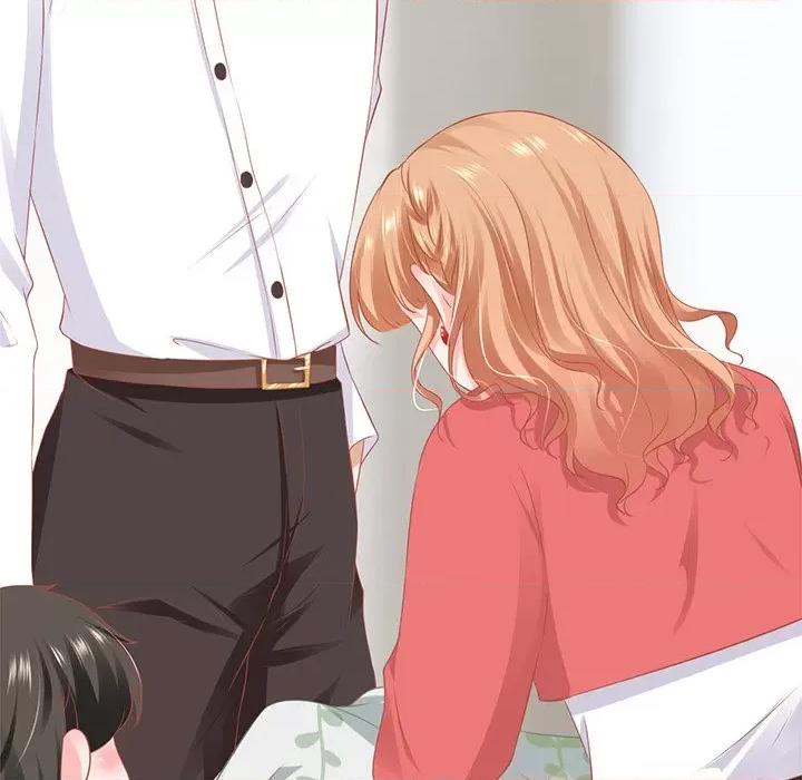 阴阳界的新娘 阴阳界的新娘-阴阳界的新娘 第116话 第47页
