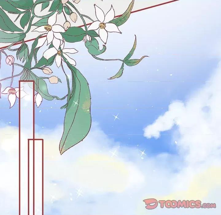 阴阳界的新娘 阴阳界的新娘-阴阳界的新娘 第116话 第54页