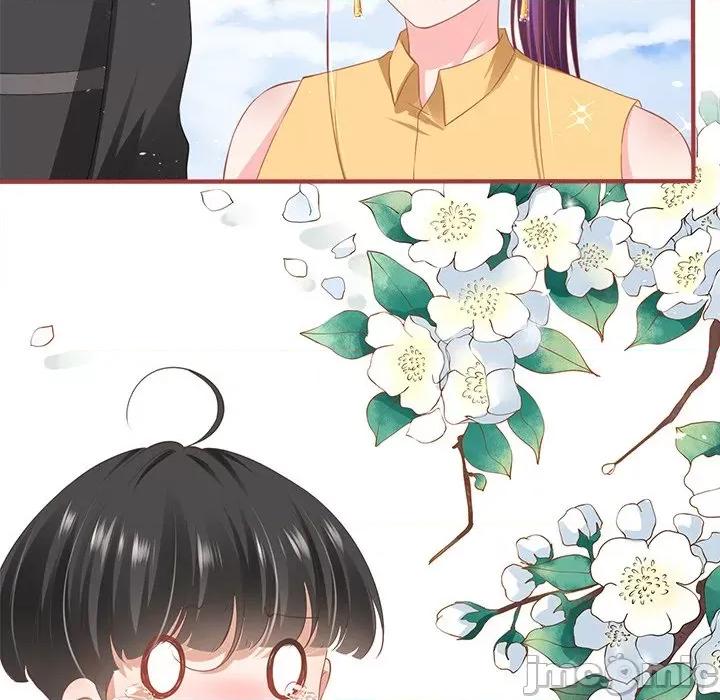 阴阳界的新娘 阴阳界的新娘-阴阳界的新娘 第116话 第85页