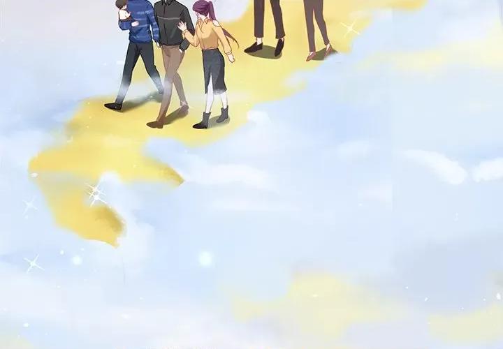 阴阳界的新娘 阴阳界的新娘-阴阳界的新娘 第117话 第3页