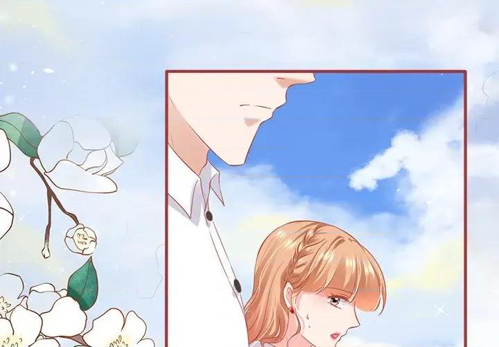 阴阳界的新娘 阴阳界的新娘-阴阳界的新娘 第117话 第4页