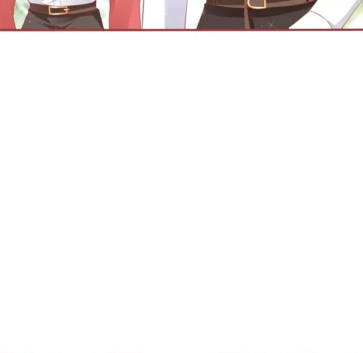 阴阳界的新娘 阴阳界的新娘-阴阳界的新娘 第117话 第17页