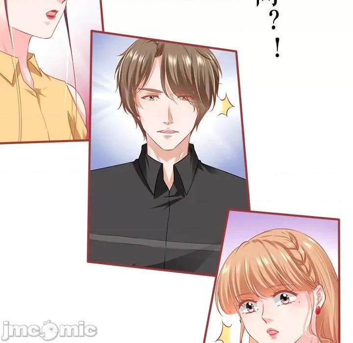 阴阳界的新娘 阴阳界的新娘-阴阳界的新娘 第117话 第25页