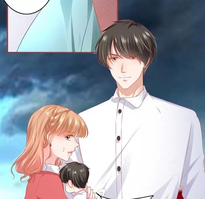 阴阳界的新娘 阴阳界的新娘-阴阳界的新娘 第117话 第79页