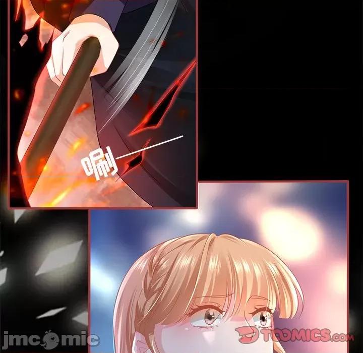 阴阳界的新娘 阴阳界的新娘第 119 话 第30页