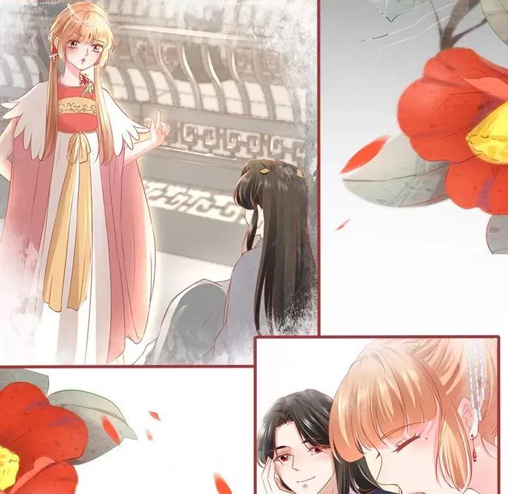 阴阳界的新娘 阴阳界的新娘第 119 话 第32页