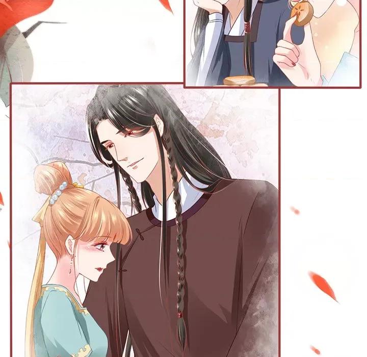 阴阳界的新娘 阴阳界的新娘第 119 话 第33页