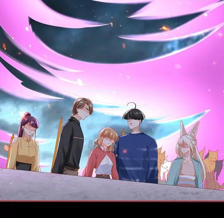 阴阳界的新娘 阴阳界的新娘第 119 话 第48页