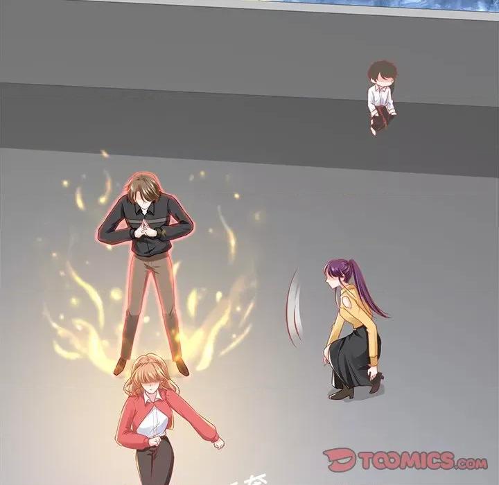 阴阳界的新娘 阴阳界的新娘第 120 话 第6页
