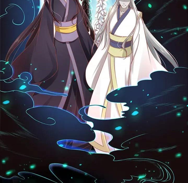 阴阳界的新娘 阴阳界的新娘第 120 话 第28页