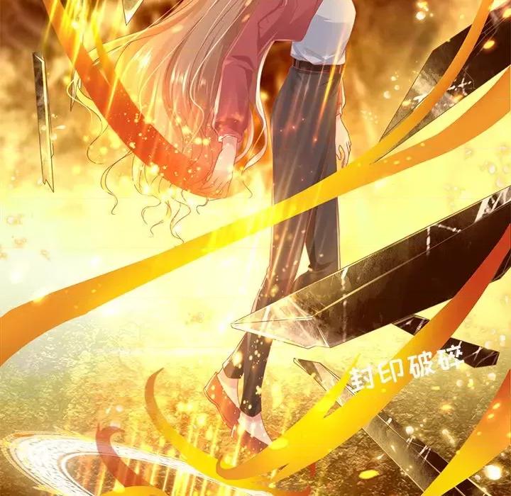 阴阳界的新娘 阴阳界的新娘第 120 话 第49页