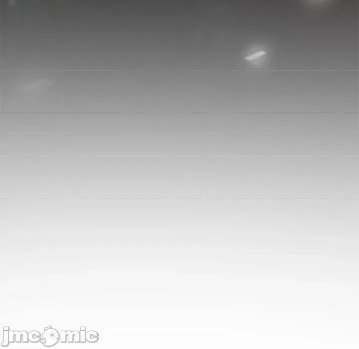 阴阳界的新娘 阴阳界的新娘第 120 话 第85页