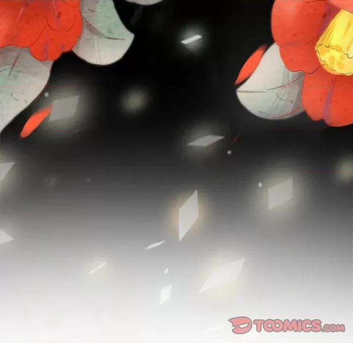 阴阳界的新娘 阴阳界的新娘-第 123 话 第46页
