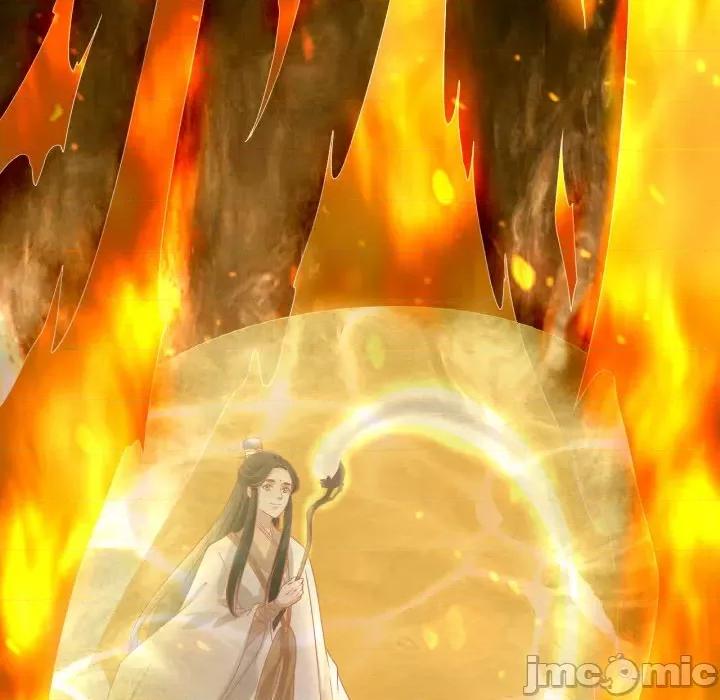 阴阳界的新娘 阴阳界的新娘-第 124 话 第20页