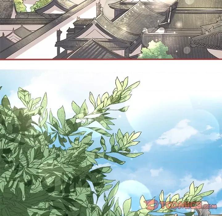 阴阳界的新娘 阴阳界的新娘-第 126 话 第42页