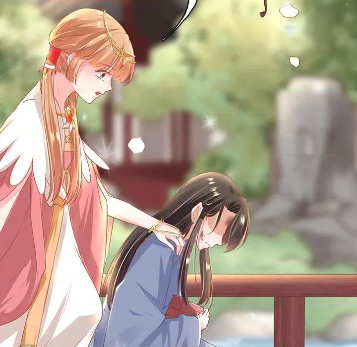 阴阳界的新娘 阴阳界的新娘-第 126 话 第71页