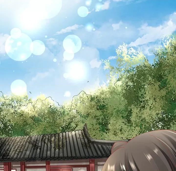 阴阳界的新娘 阴阳界的新娘-第 126 话 第84页